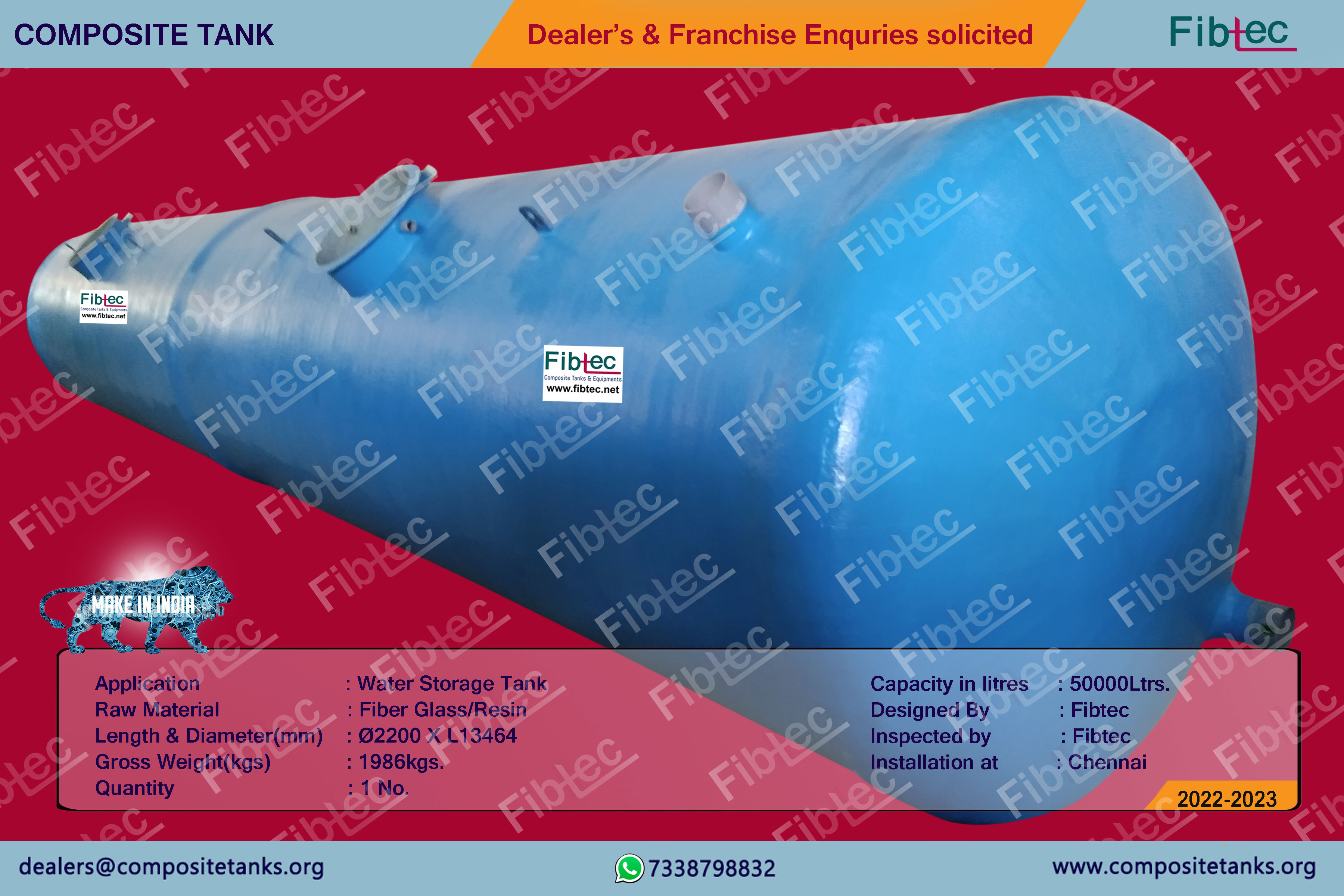 frp-horizontal-cylindrical-water-tank